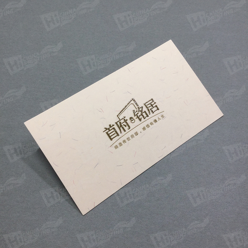 300g Colorful Silky Wool With Clear Raised Letters Business Cards Printing